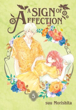 Sign of Affection. Volume 5