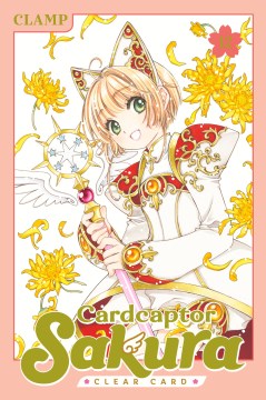 Cardcaptor Sakura. Clear card