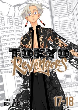 Tokyo revengers. 17-18