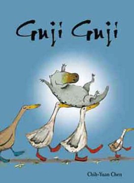 title - Guji Guji