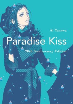 Paradise kiss - 20th anniversary edtion