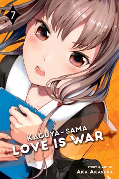 Kaguya-sama - Love is war. 7