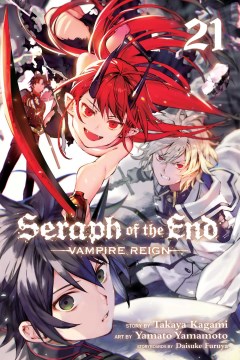 Seraph of the end - vampire reign