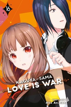 Kaguya-sama - love is war