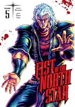 Fist of the North Star 5
