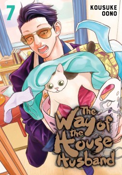 The way of the househusband. 7
