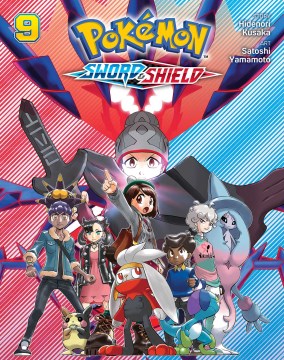 Pokemon 9 - Sword & Shield