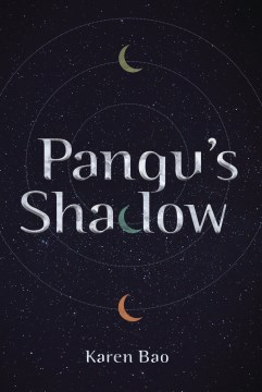 Pangu's shadow