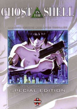Ghost-in-the-Shell-(1995)