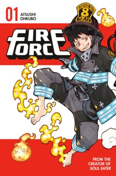 Fire-Force