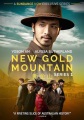 New gold mountain. Season 1.