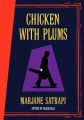 Chicken with plums