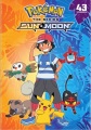 Pokemon. Sun & moon.