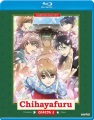 Chihayafuru. Season 3, complete collection