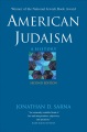 アメリカのユダヤ教、本の表紙