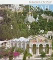 Israel Israel