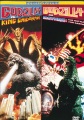 Godzilla vs. King Ghidorah ; Godzilla and Mothra : the battle for Earth