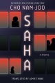 Saha : a novel