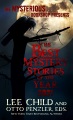 The best mystery stories of the year 2021