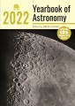 Yearbook of astronomy 2022