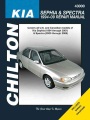 Chilton's Kia Sephia & Spectra 1994-09 repair manual