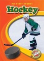 Hockey Hockey