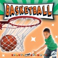 Basketball Basketball