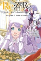 Re:Zero : starting life in another world. Chapter 3, Truth of zero. Vol. 4