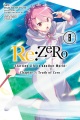 Re:Zero : starting life in another world. Chapter 3, Truth of zero. Vol. 8