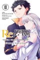Re:Zero : starting life in another world. Chapter 3, Truth of zero. Vol. 10