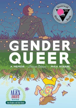 性别酷儿：回忆录，书的封面