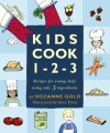 儿童厨师1-2-3