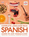 جلد بسته کامل زبان اسپانیایی