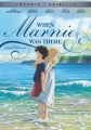 When Marnie Was There