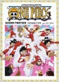 One piece. Season thirteen, voyage five, ep. 831-842