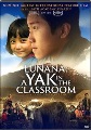 Lunana [videorecording (DVD)]: a yak in the classroom