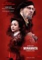 Minamata [DVD]