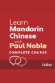 Learn Mandarin Chinese with Paul Noble for Beginners – Complete Course