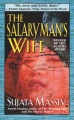 The salaryman