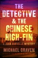 The Detective & the Chinese High-Fin [electronic resource]