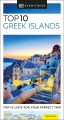 Top 10 Greek islands.