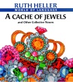A cache of jewels and other collective nouns