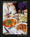 Koreaworld : a cookbook = 코리아 월드