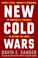 New cold wars : China