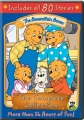 The Berenstain bears : the complete collection.