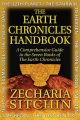 The Earth Chronicles Handbook [electronic resource]