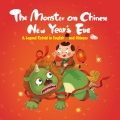The monster on Chinese New Year