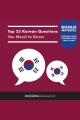Top 25 Korean Questions You Need to Know
