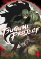 Tsugumi Project. 4