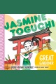 Jasmine Toguchi : Great Gardner Jasmine Toguchi #8
